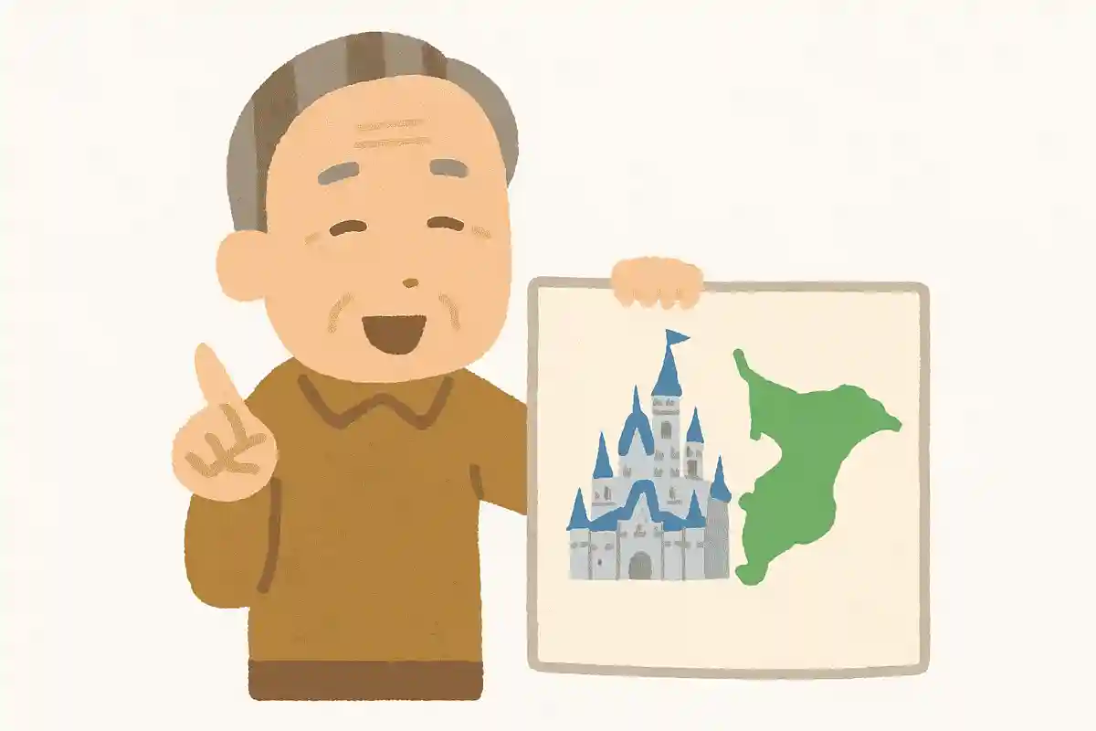 東京ディズニーランドは千葉県の何市にあるでしょうか？