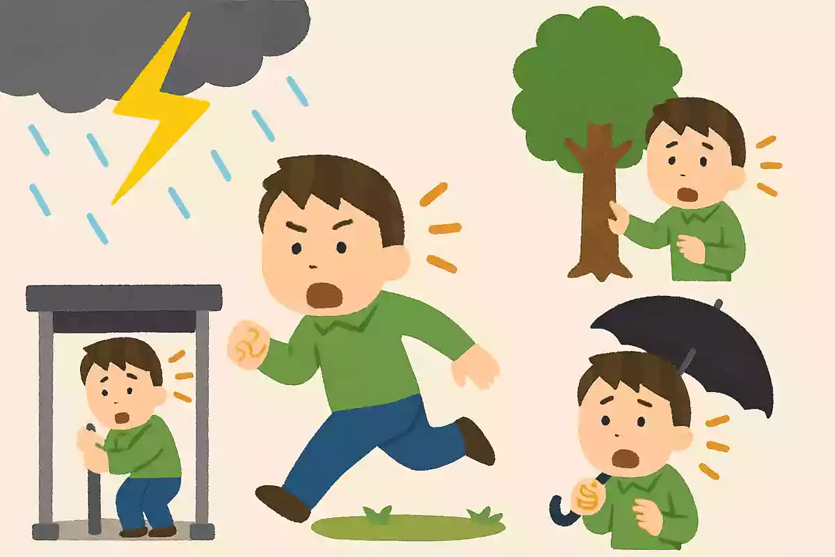 雷から逃げる際にやってはいけないことはなんでしょう？NEW!