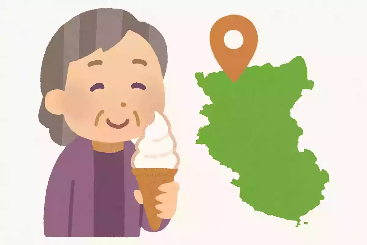 和歌山県湯浅町では珍しい味のソフトクリームを食べることができます。珍しい味とは何でしょうか?NEW!