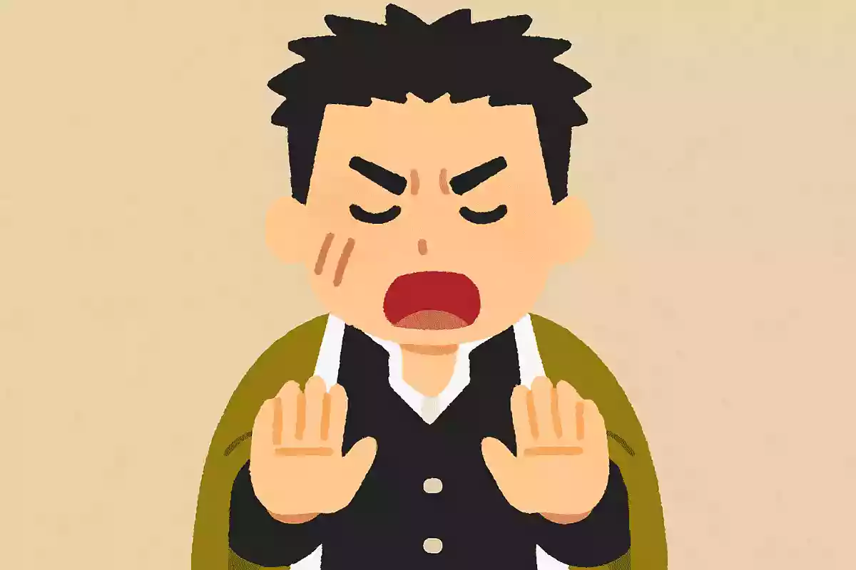 貴様の下らぬ観念を至上のものとして他人に強要するなNEW!悲鳴嶼行冥『鬼滅の刃』