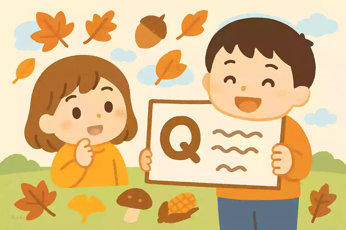 9月の大型連休はなんというでしょう？