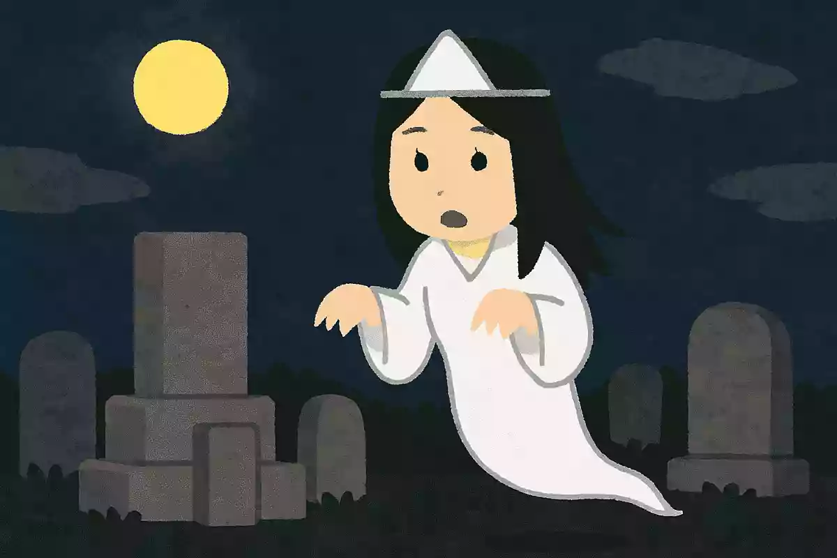 夜/お墓/足がない/怪談NEW!