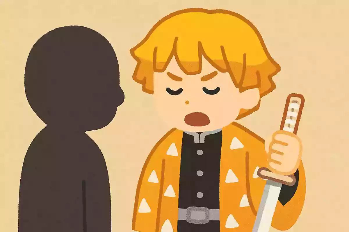 鬼になったお前を俺はもう兄弟子と思わない