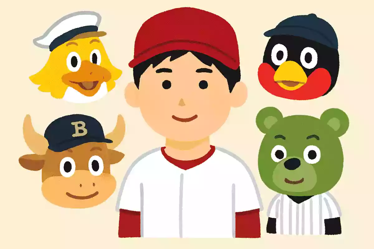 大谷翔平選手がドラフト会議で多くの球団から指名を避けられた理由は?NEW!