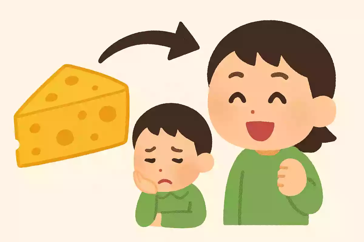 チーズが嫌いな子がチーズと聞いて笑顔になりました。その理由は?NEW!