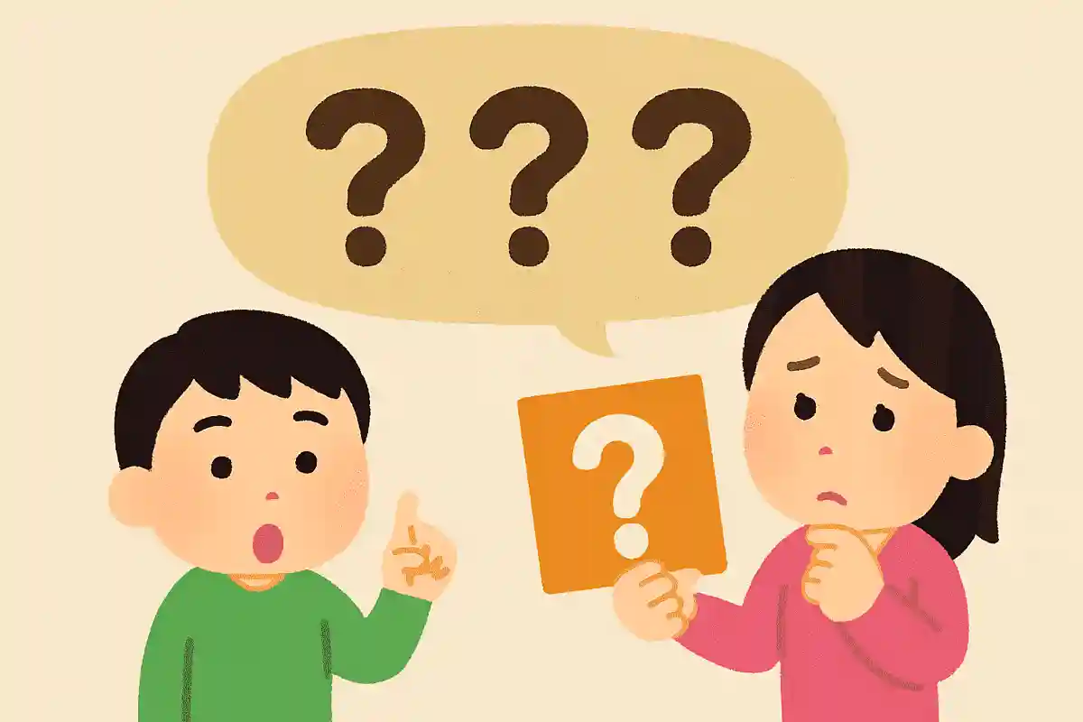 生成AIの課題は何でしょうか