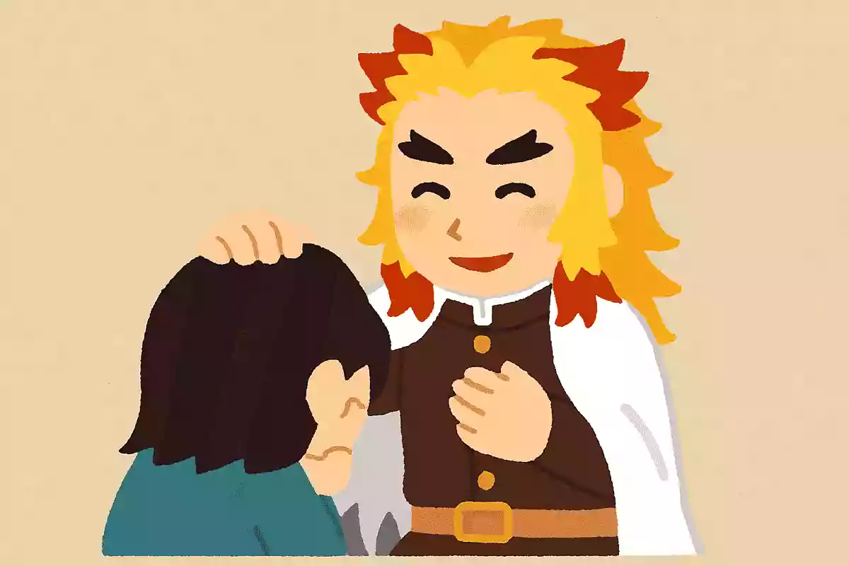 心配するな。君は必ず俺が助ける煉獄杏寿郎