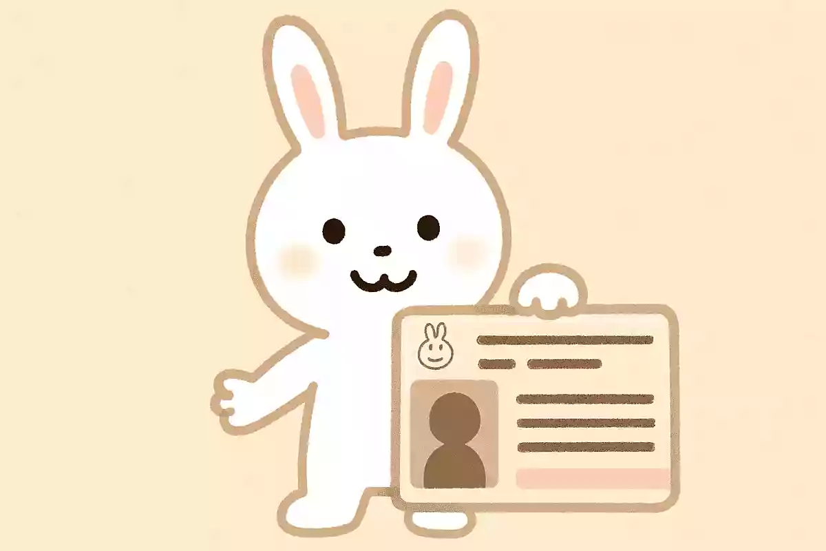 マイナンバーPRキャラクターの名前は次のうちどれでしょうか?NEW!
