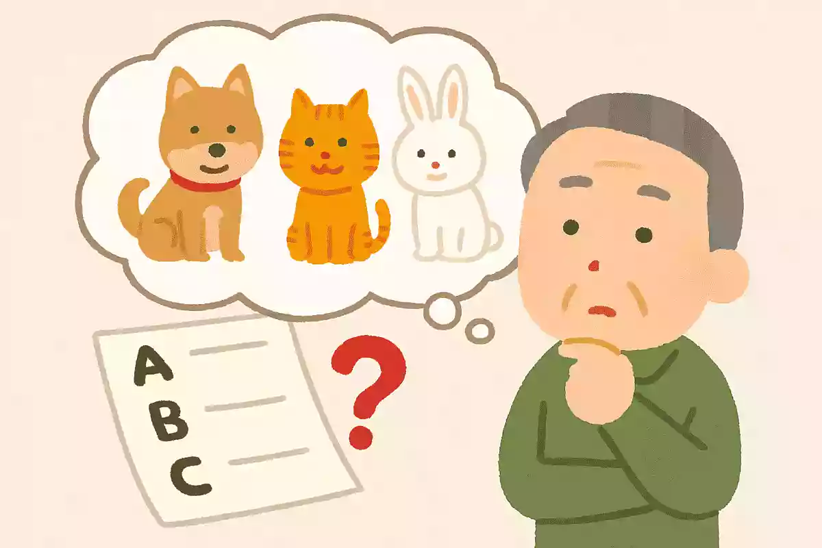 毎年9月に定められている動物を大切にするための週間といえば、次のうちどれでしょうか？NEW!