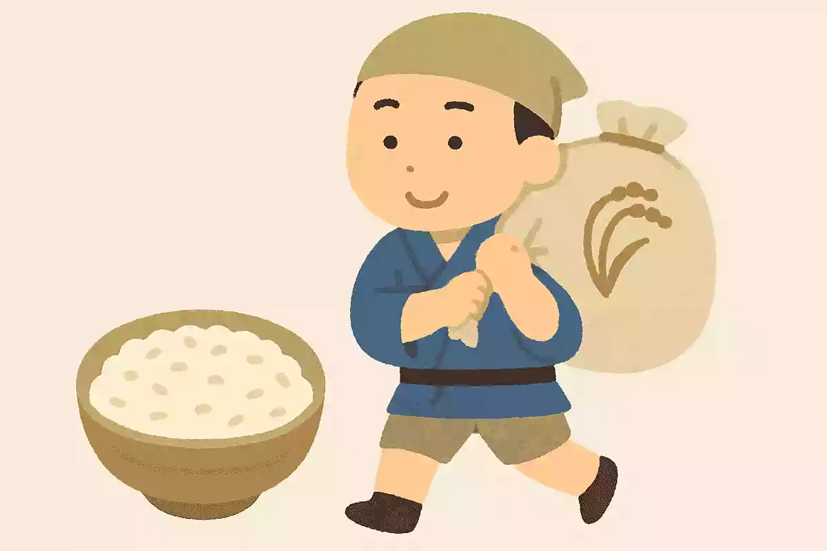 現代の税金のように、昔はお米を国に納めていました。収めるお米のことを何と呼んでいたでしょうか？NEW!