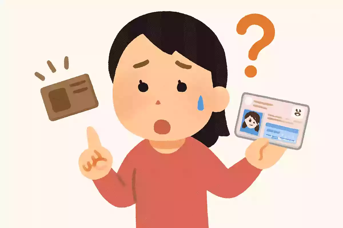 マイナンバーカードを紛失した際は、どこに届け出が必要でしょうか?NEW!