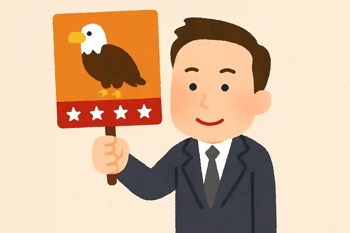 2025年7月、イーロン・マスク氏が新たに立ち上げを発表した政党名は？