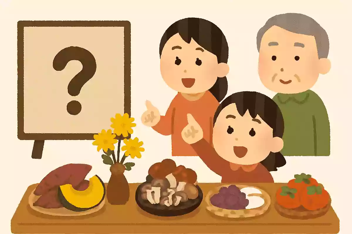 重陽の節句(9月9日)で飲むものは何でしょうNEW!