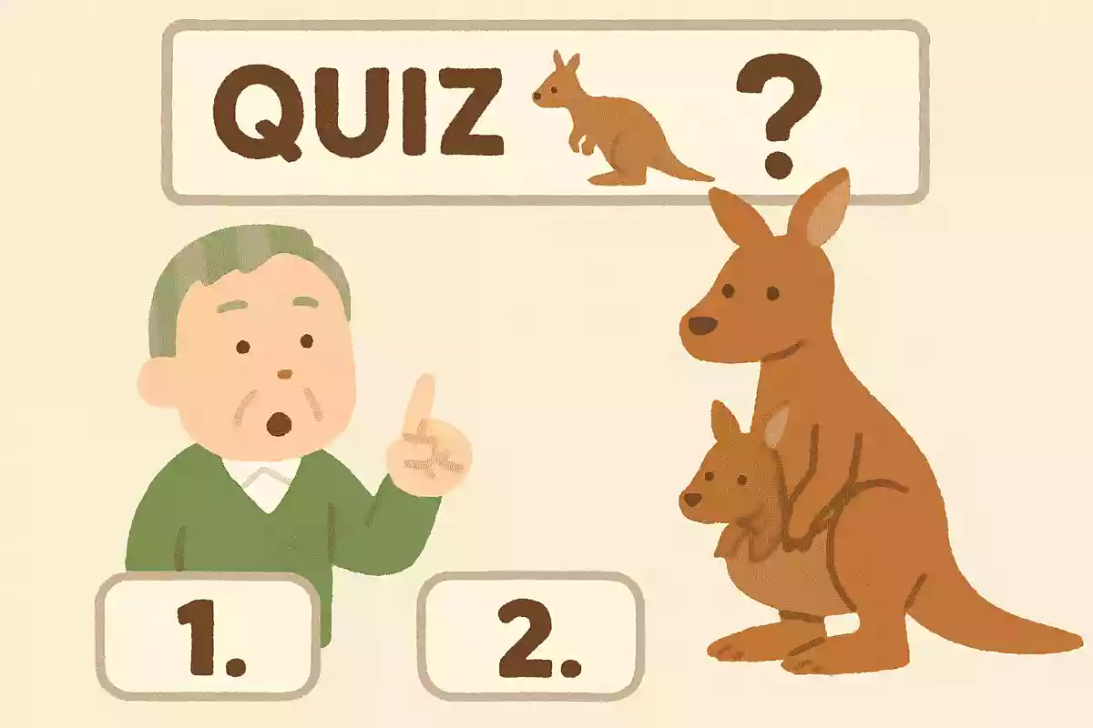 カンガルーには、オスにもメスにもお腹の袋があるでしょうか？NEW!