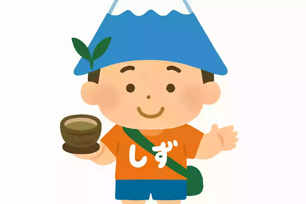 静岡県の観光や地元PRなどで活躍している、公式イメージキャラクターはどれでしょうか?