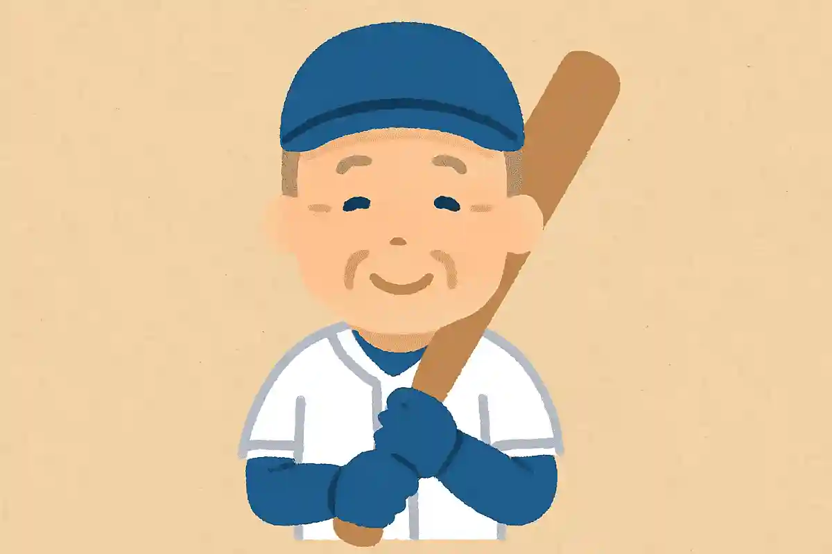 「世界の盗塁王」と呼ばれるほど多くの盗塁記録を持つ、日本のプロ野球選手は誰でしょうか?