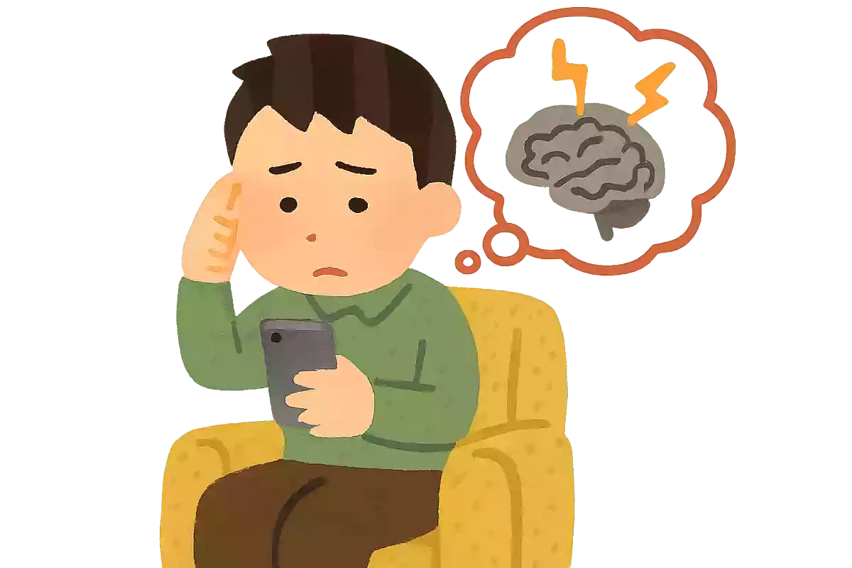 スマホ依存によって、認知機能に出る影響として正しいものはどれでしょうか?NEW!