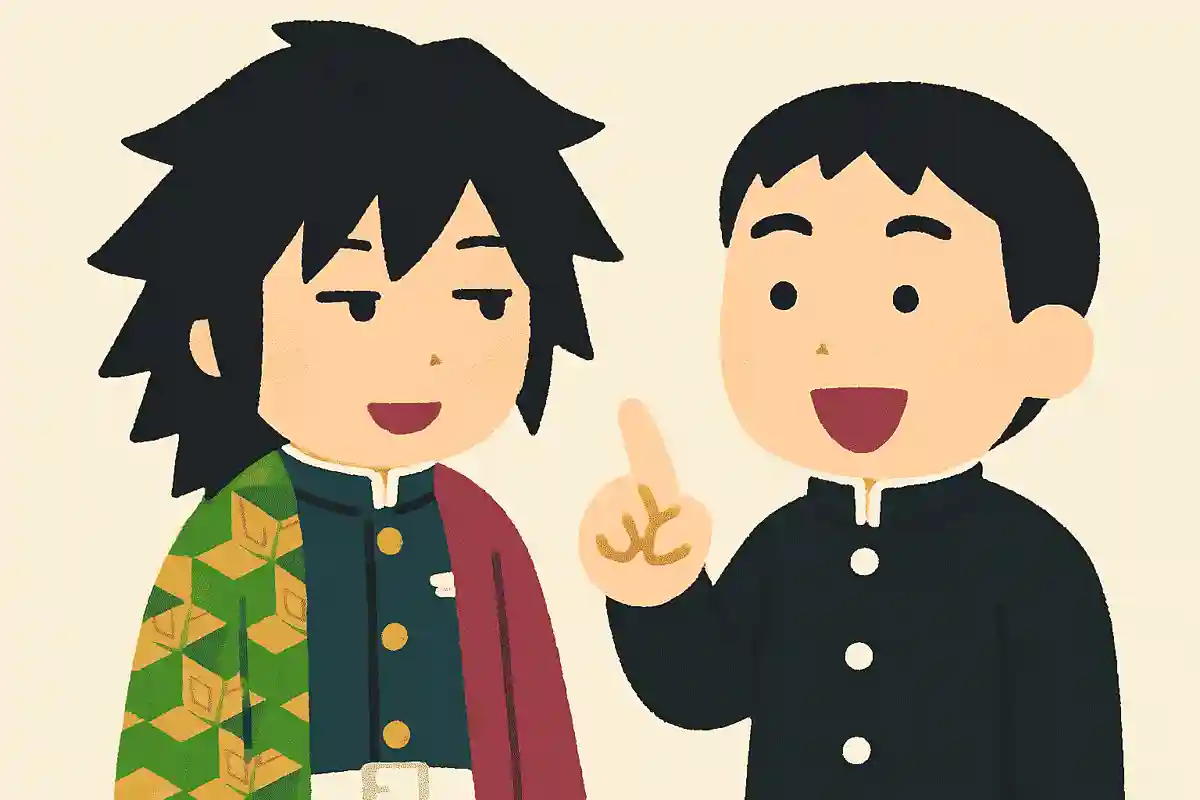 冨岡義勇と村田隊士は同期である