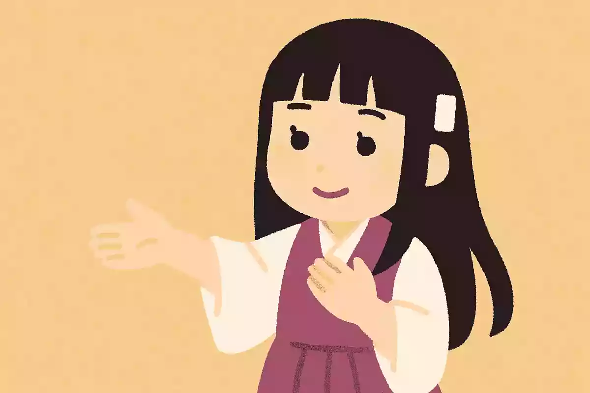 きっとなれるよ。私が見てあげるものNEW!