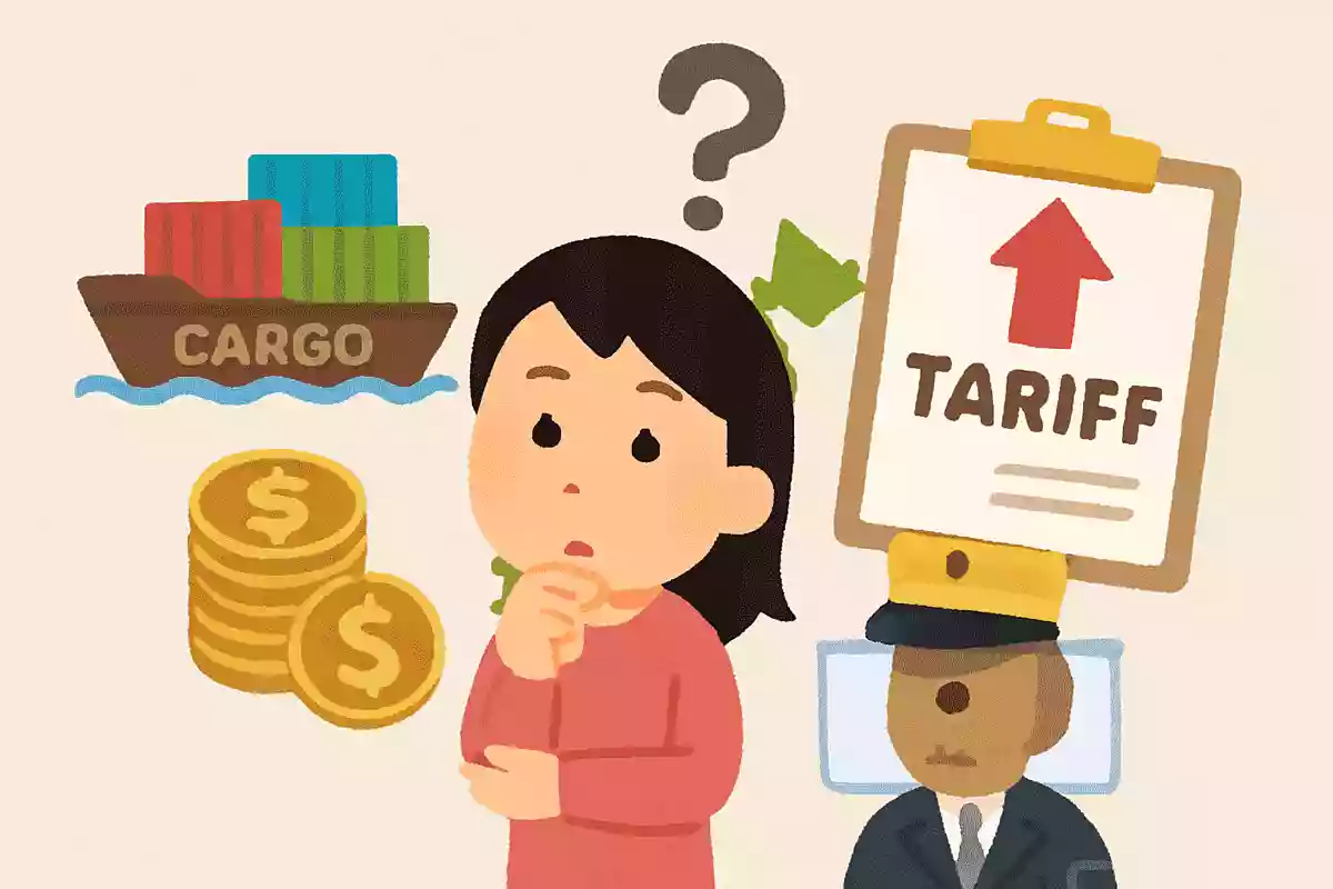 関税にはその国の経済に与える影響を最大化するような率が存在すると言われています。この関税率を課すと、国内全体としての厚生が最も大きくなります。このような関税を何と言うでしょうか?NEW!