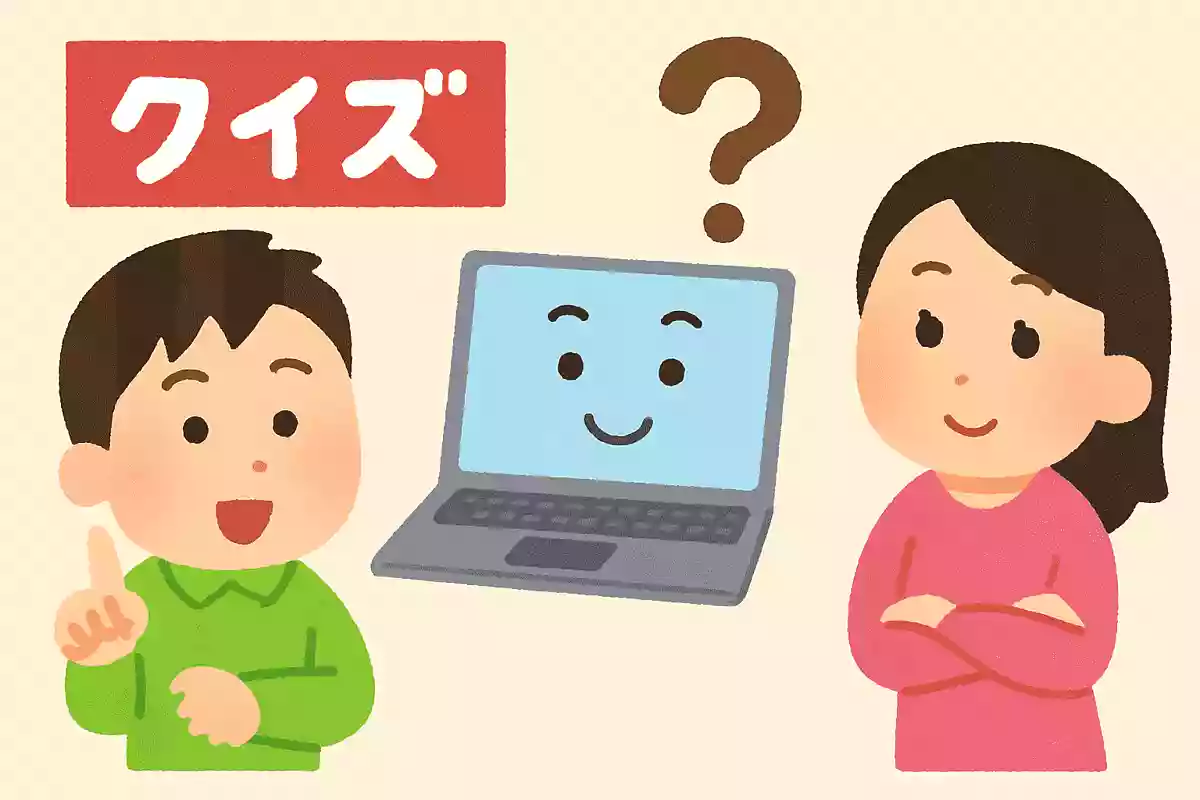 生成AIが得意なことはなんでしょうNEW!