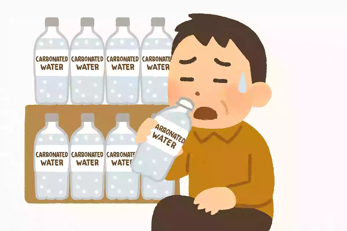 災害に備えるため炭酸水を買い込んだのに、災害が起こる前に全て飲んでしまいました。それはどうして?NEW!