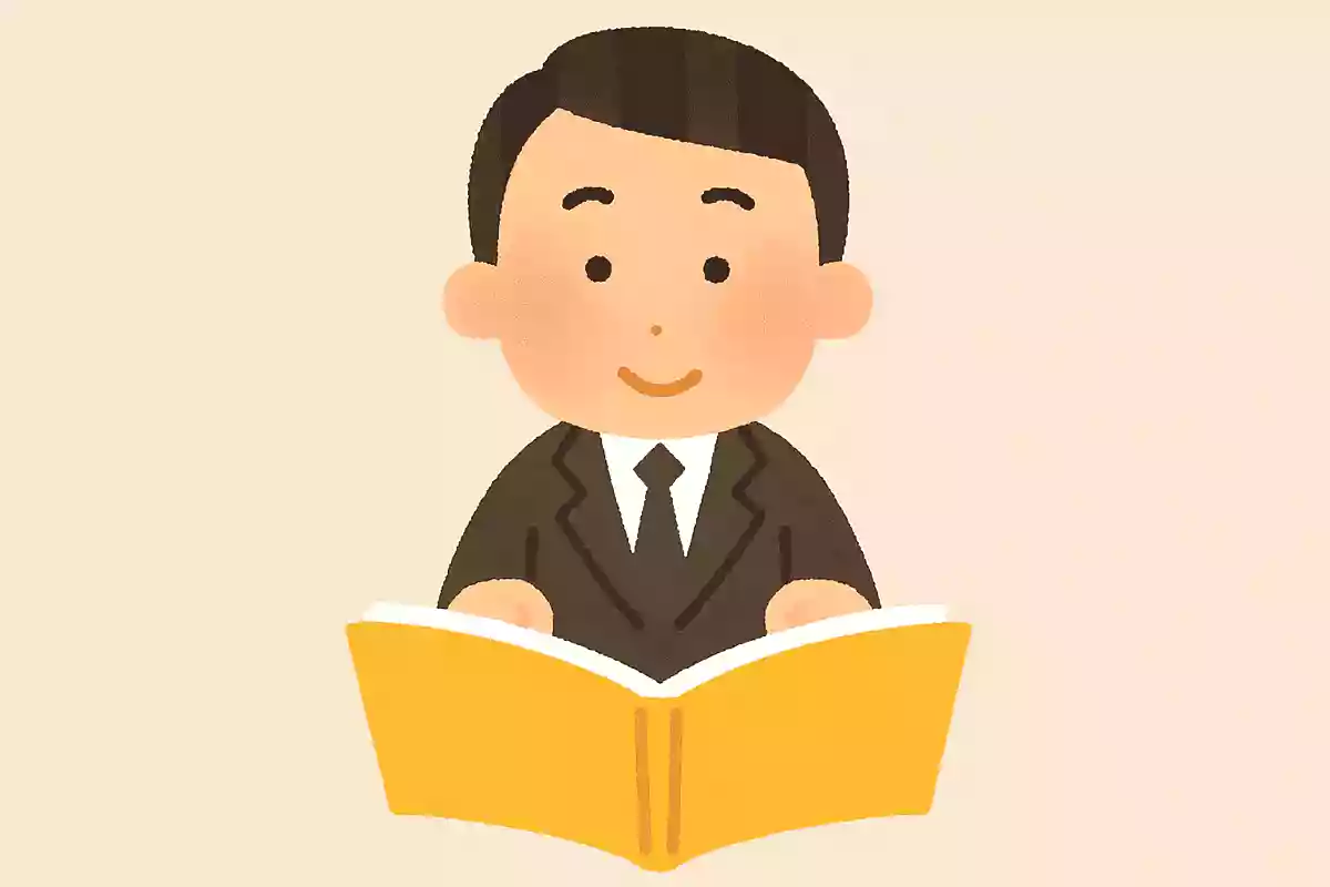 従価税と従量税を組み合わせたものを何というでしょうか?NEW!