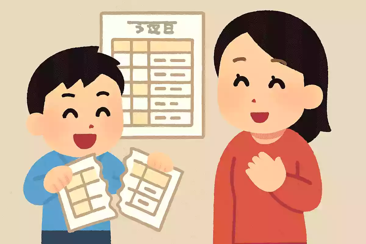 学校の予定が書かれた紙をやぶいてしまいましたがお母さんに怒られませんでした。それはなぜですか?NEW!