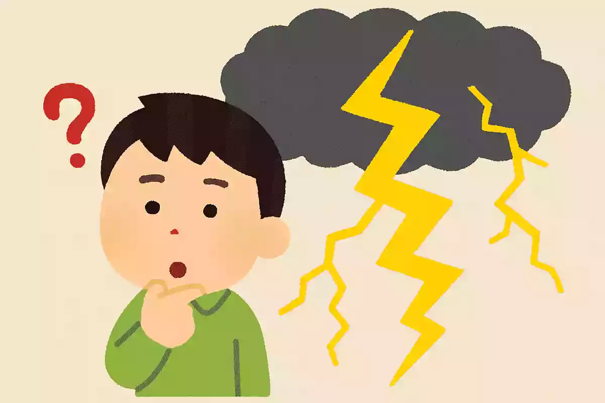 どうして雷はジグザグに落ちるのでしょう?NEW!