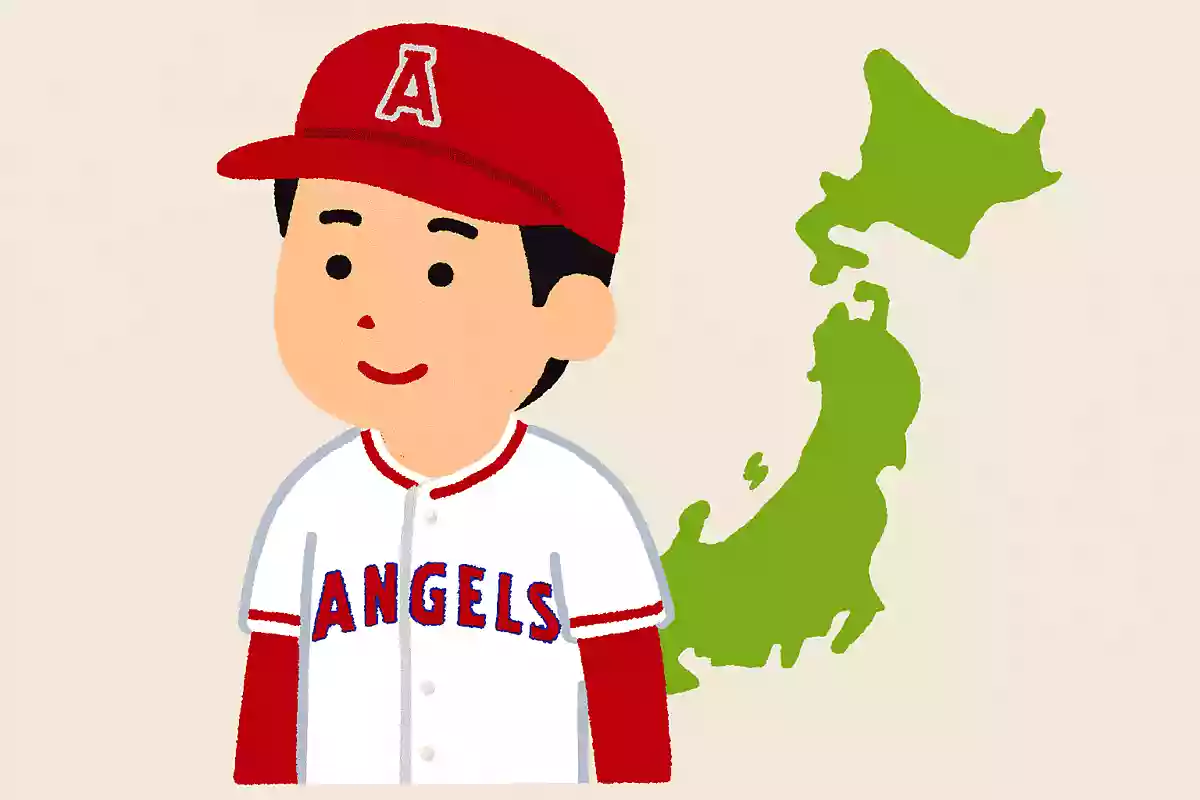 5月17日を「大谷翔平の日」と制定した国があります。それはどこでしょう?NEW!