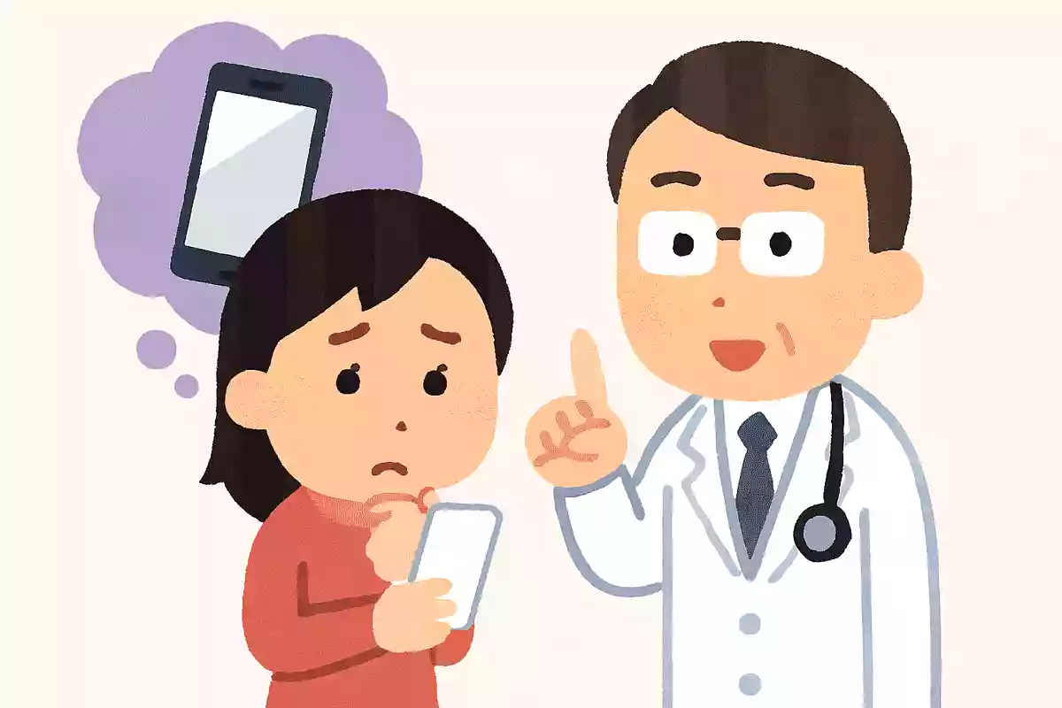 スマホ依存について相談したい場合、何科を受診すればよいでしょうか?NEW!