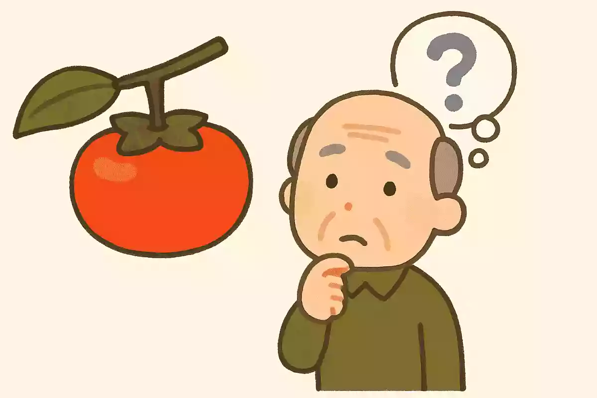 ことわざ「柿が赤くなると〇〇が青くなる」、〇〇に入る言葉は何でしょうか?NEW!