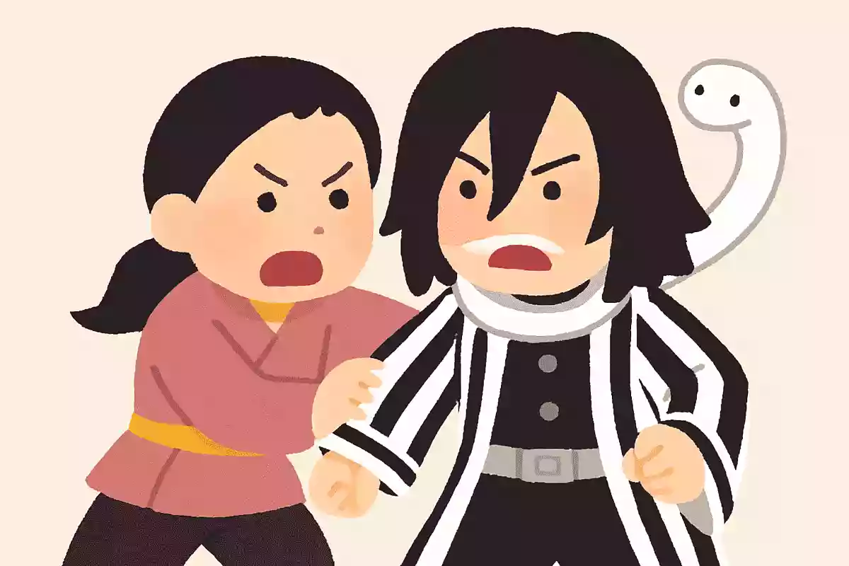 絶対にここから逃すな。二人ならできる！！伊黒小芭内
