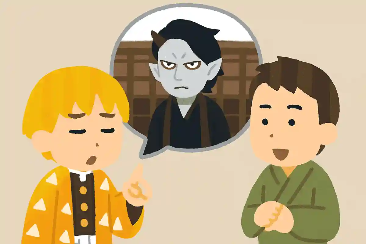無限城にいる鬼の一人は我妻善逸の兄弟子である