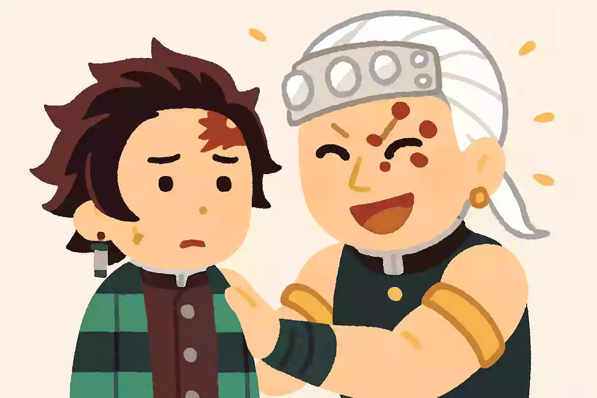 竈門炭治郎、お前に感謝する！！