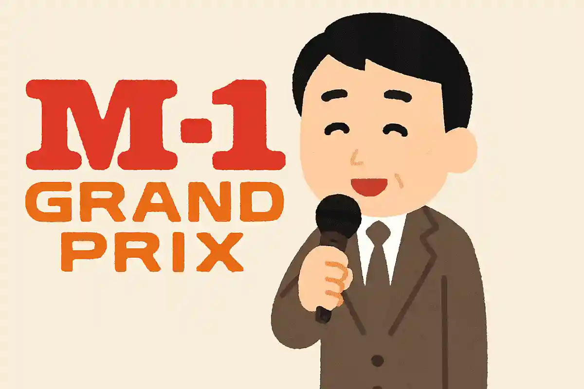 2018年以降、毎年敗者復活戦のMCを務めているのは誰でしょうか?