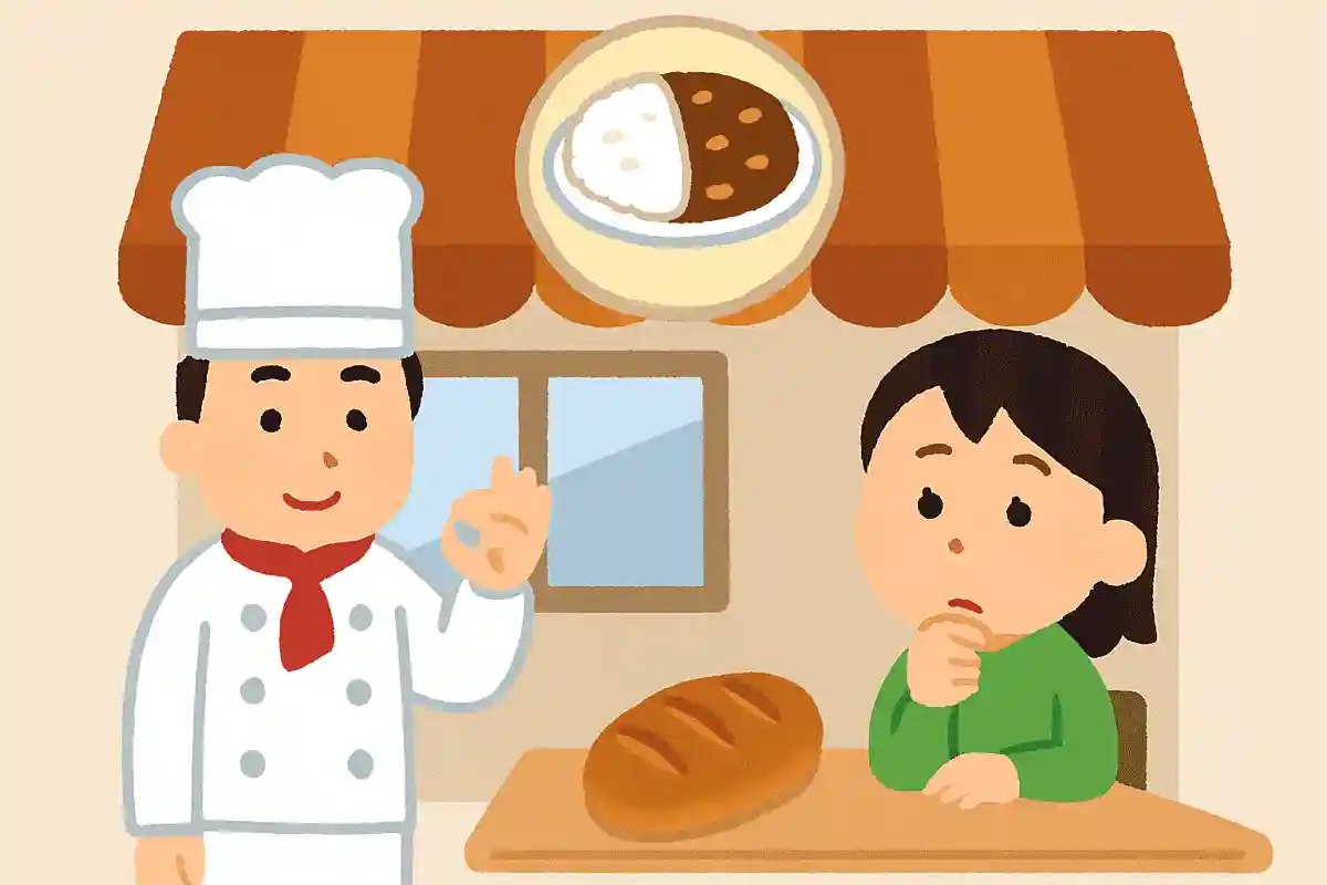 カレー屋さんに行くと注文できるパンはなんでしょうか？