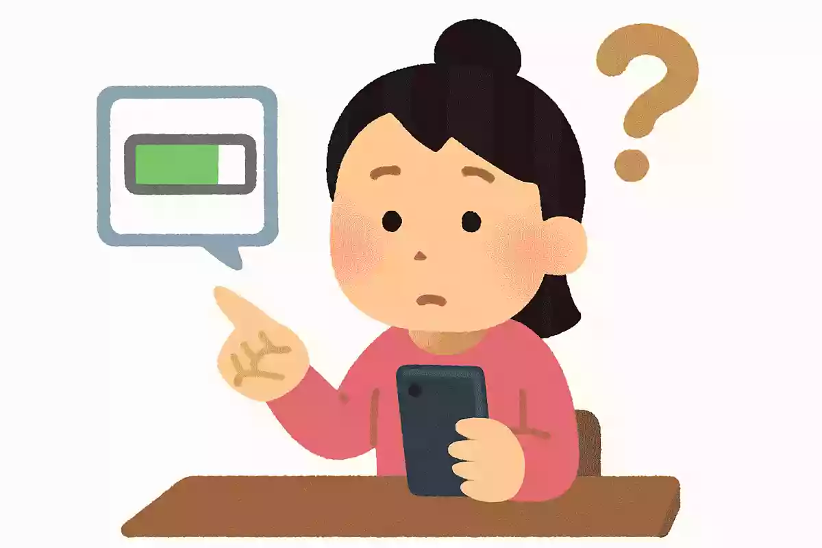 スマホをどれくらい触っているかを確認する方法は?NEW!