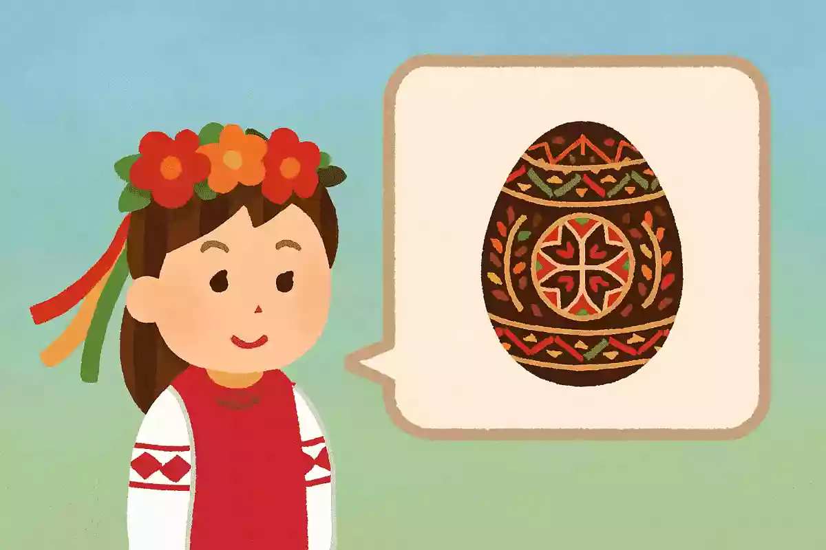 伝統的な工芸品であるピサンカは何に模様を描いたものでしょうか?NEW!