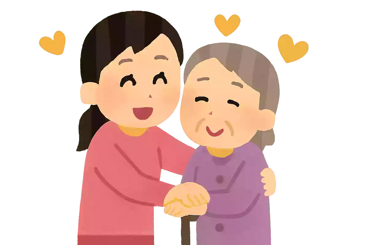 あなたがいてくれて幸せですNEW!