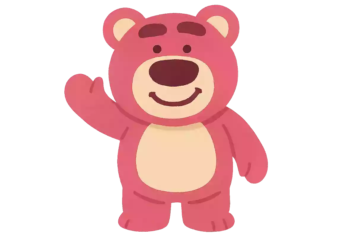 サニーサイド保育園の支配者であるくまの名前は?NEW!