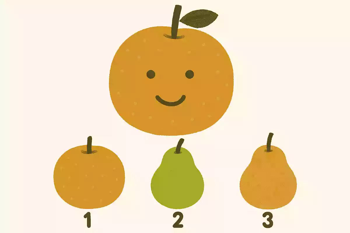 本当にあるナシの品種は次のうちどれでしょう?NEW!