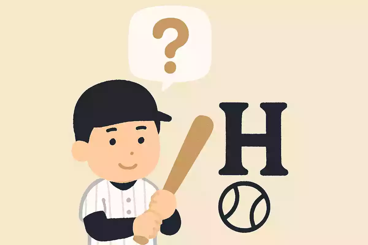2012年のプロ野球ドラフト会議で大谷翔平選手を1位指名したのはどの球団でしょう?NEW!