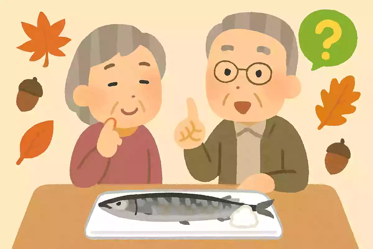 秋刀魚は江戸時代、食用とは違う用途として利用されていました。次のうちどれでしょうか?NEW!