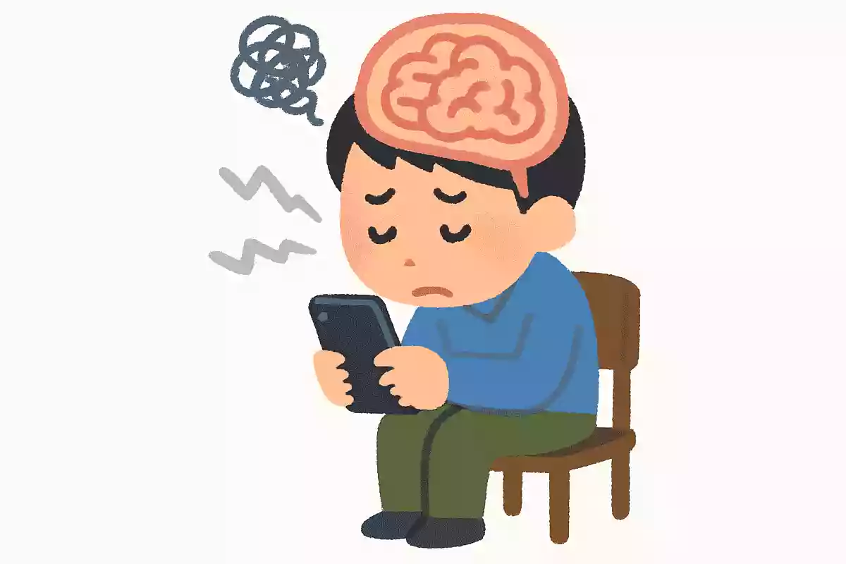 スマホ依存になることで脳の情報処理機能が低下してしまうことを何というでしょうか?NEW!