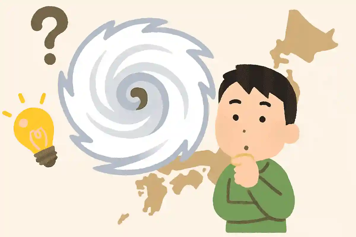 日本で最も台風の上陸数が多い都道府県はどこでしょうか?