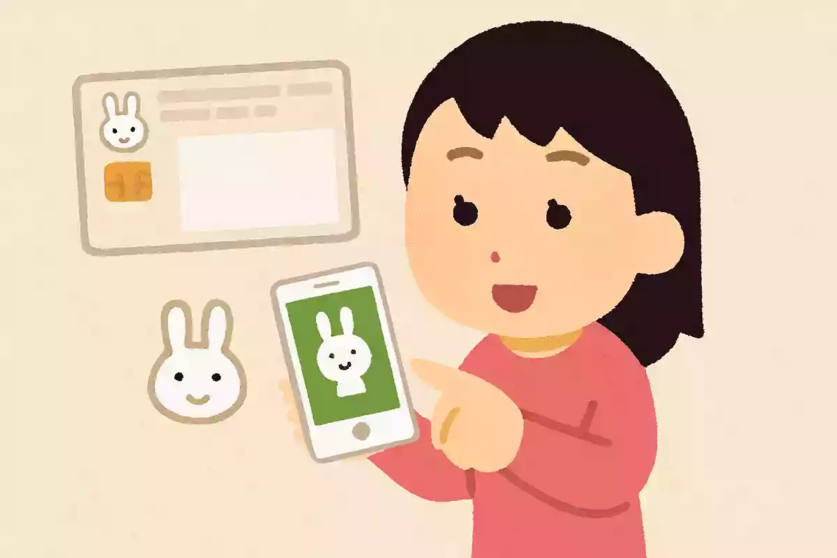 マイナポータルアプリでは何ができるでしょうか?NEW!
