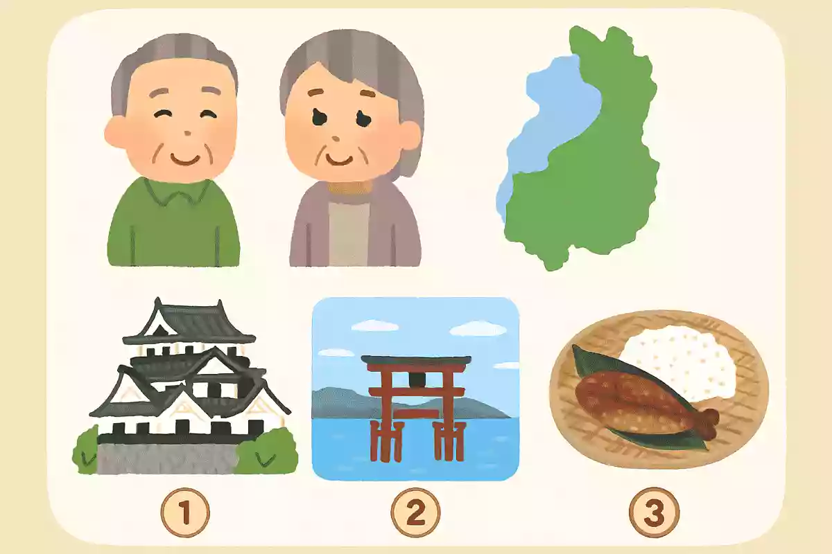 【高齢者向け】滋賀県のご当地クイズ。有名観光スポットや郷土料理を学ぼう