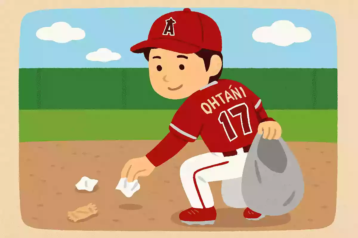 大谷翔平選手がグラウンドでゴミ拾いをする主な理由は何ですか?NEW!