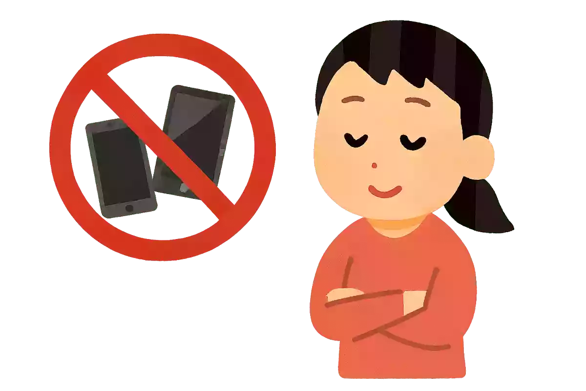 スマホやパソコンなどのデジタル機器の使用を一定期間自発的に控えることを何と言うでしょうか?NEW!